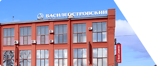 Магазин ВамСвет